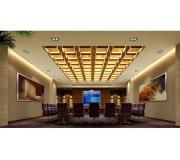 Conference Hall